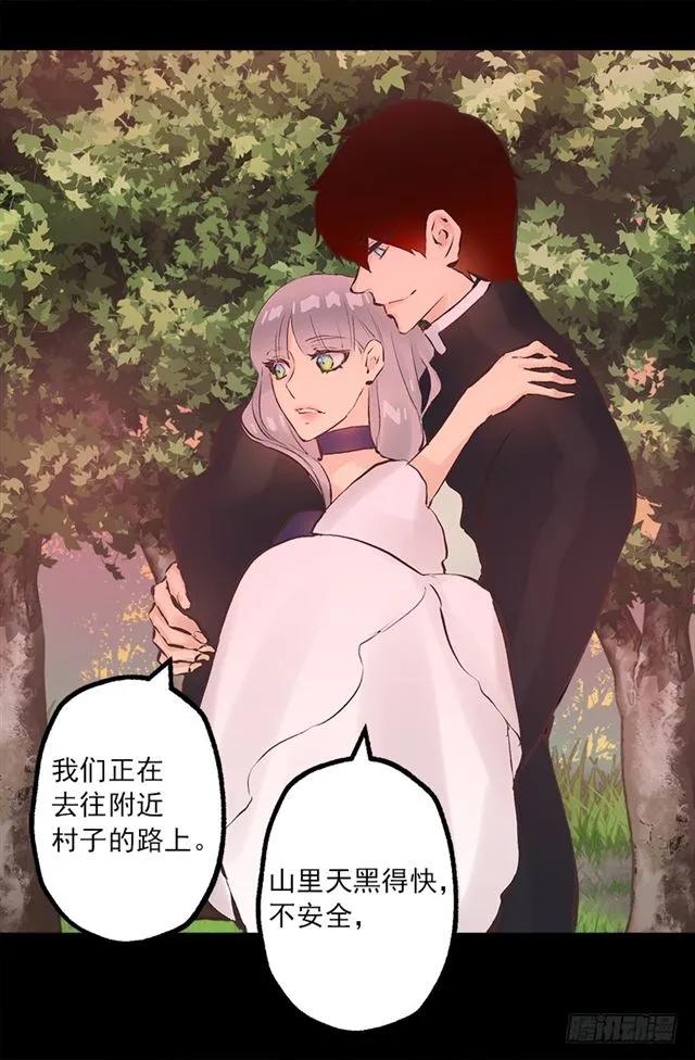 178.又遇怪物3