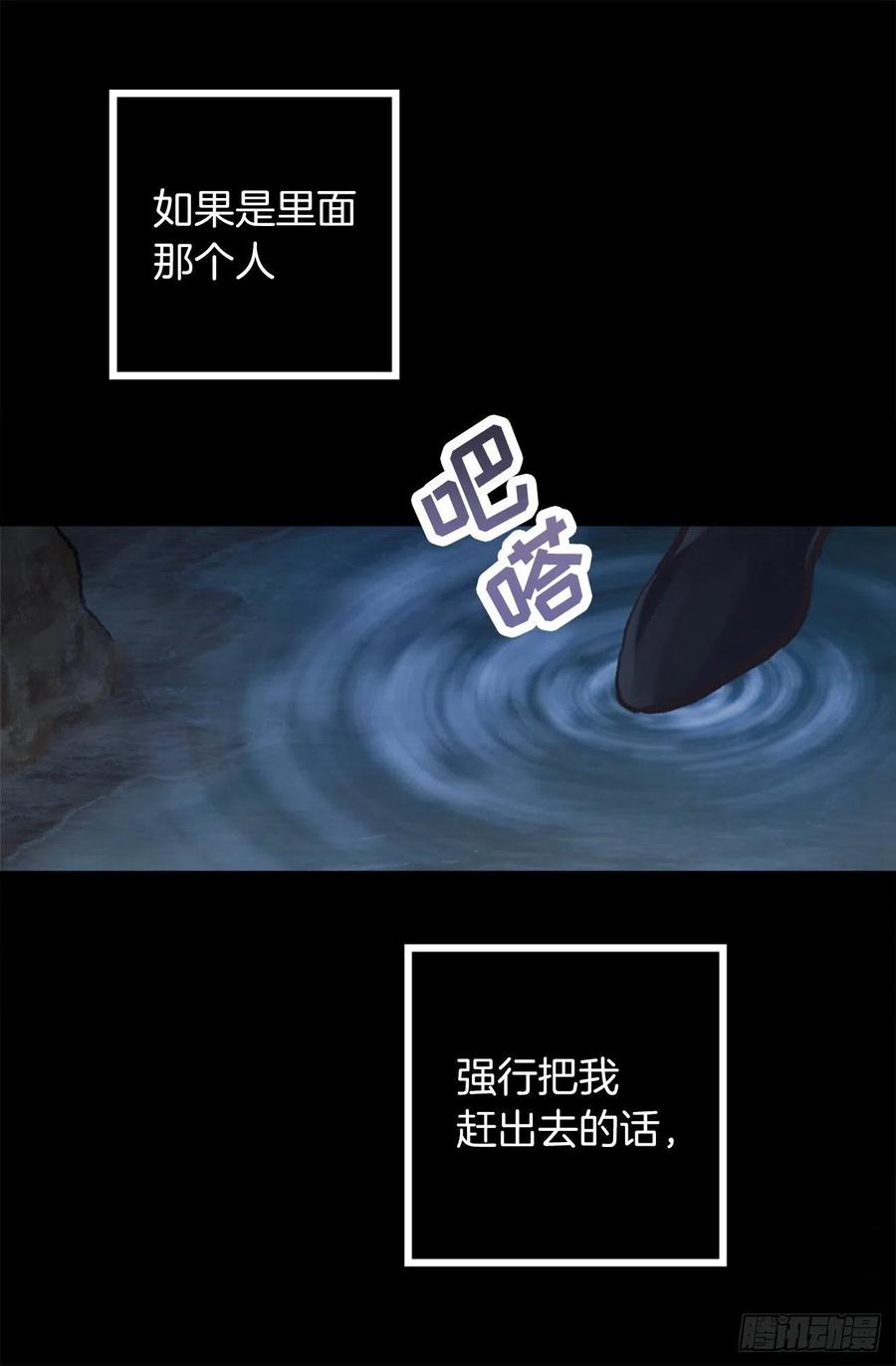 320.果然还是我会赢4