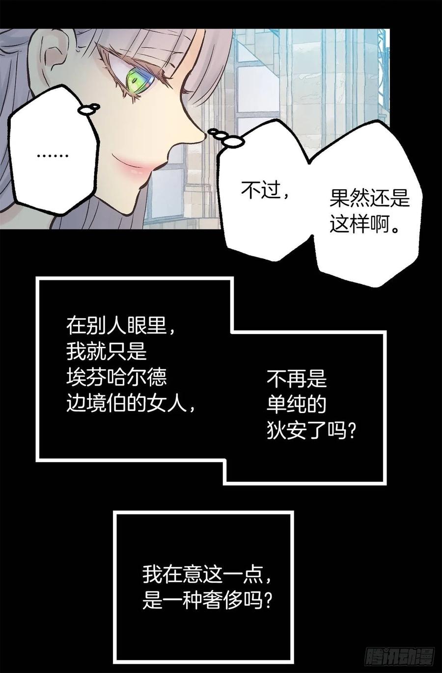 276.谢谢你的重视2