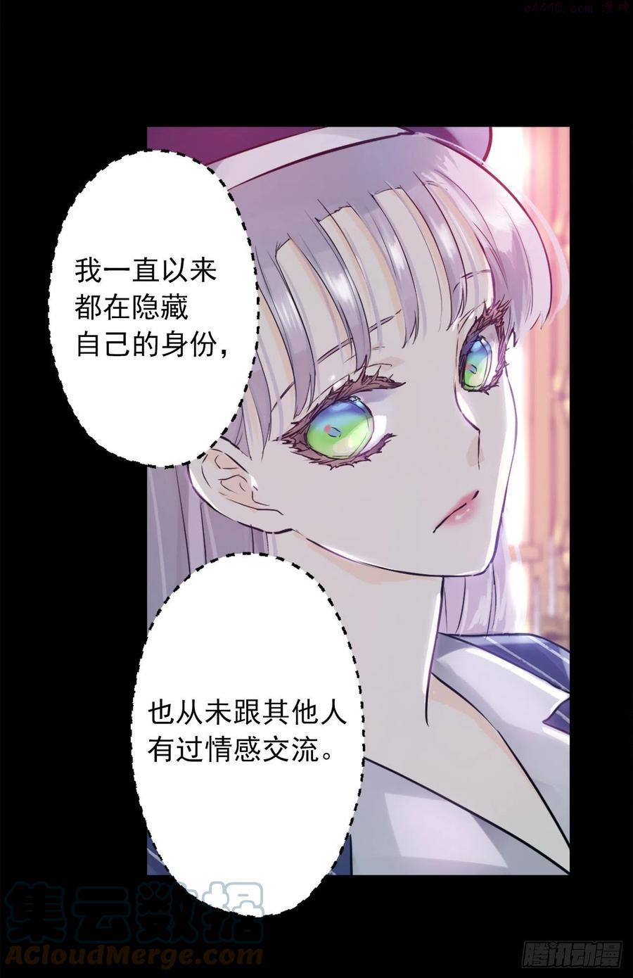 422想要见海斯的神秘人0