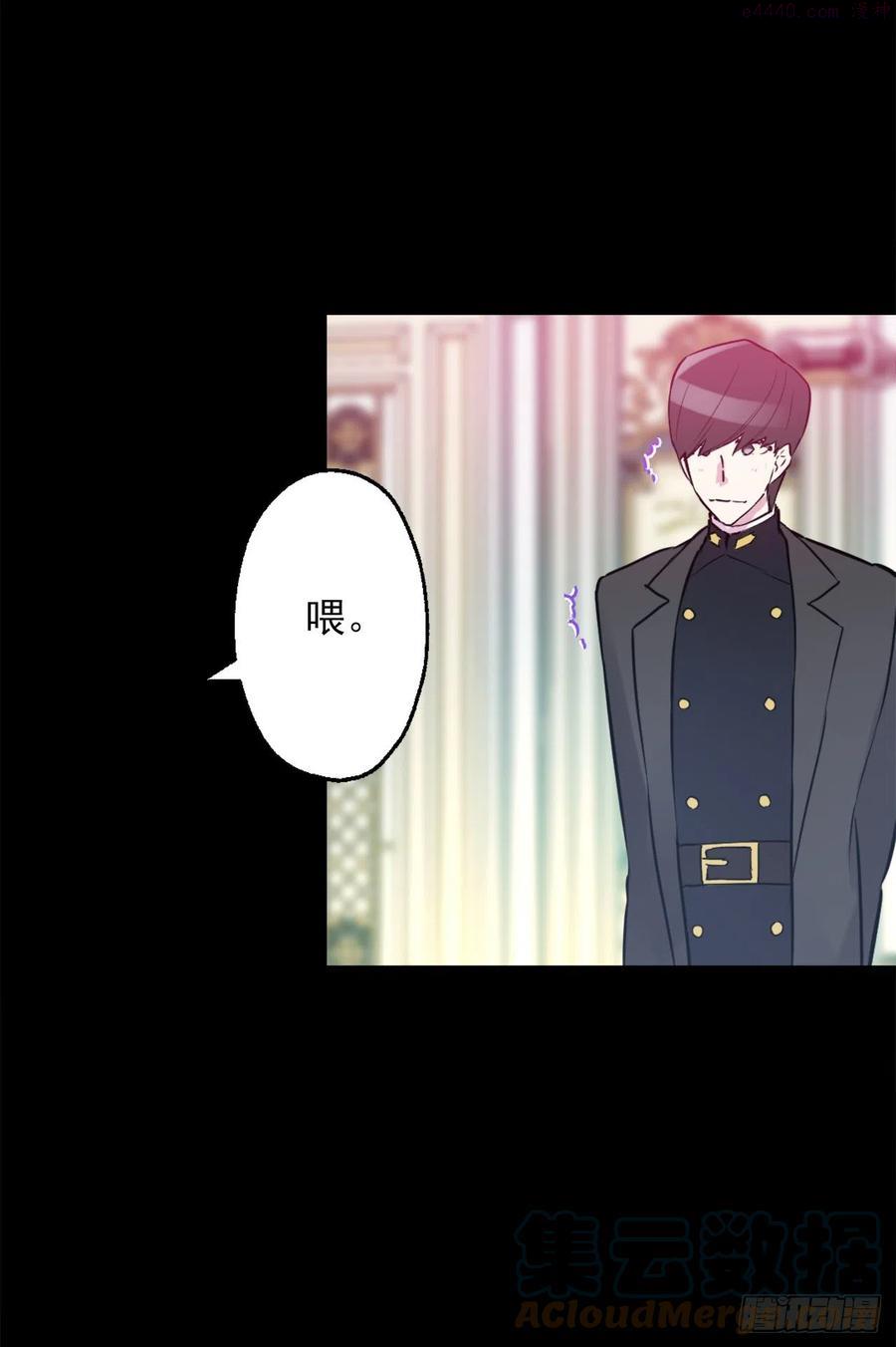 422想要见海斯的神秘人4