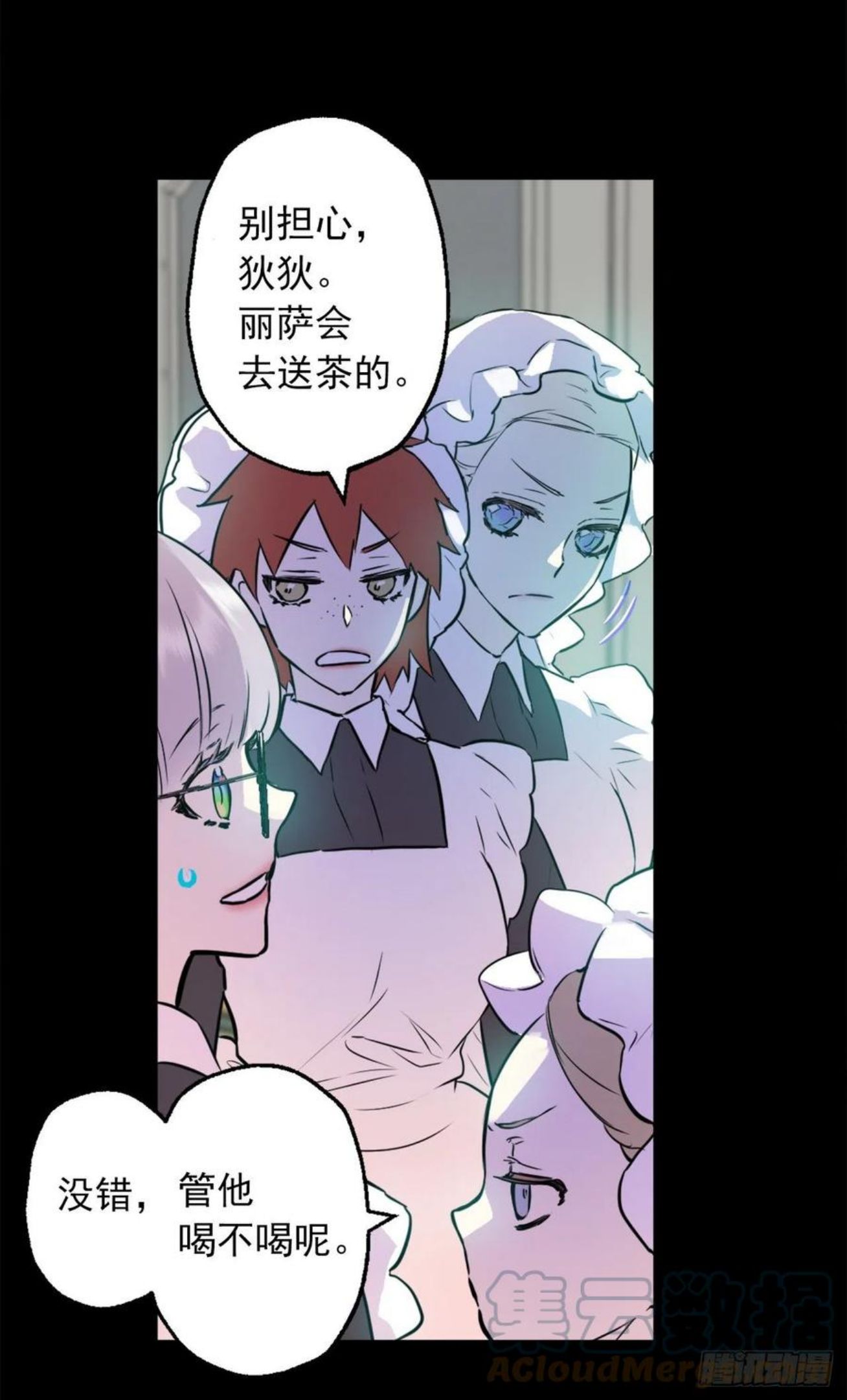 434.叙旧的时光4