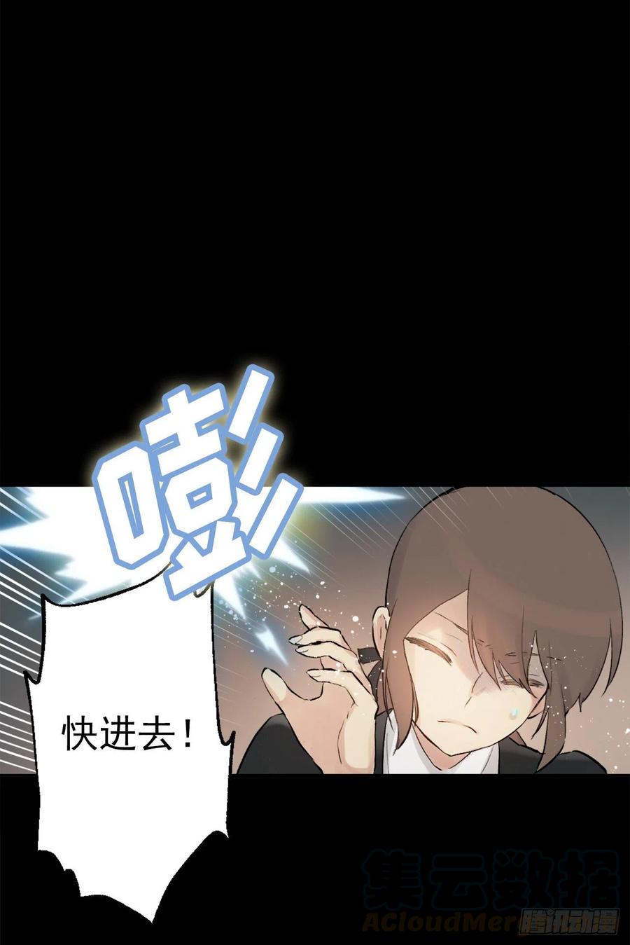 370.被卖到妓院的少爷2