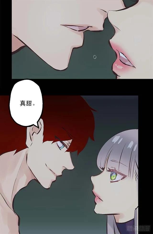 163.你不喂我吃吗？2