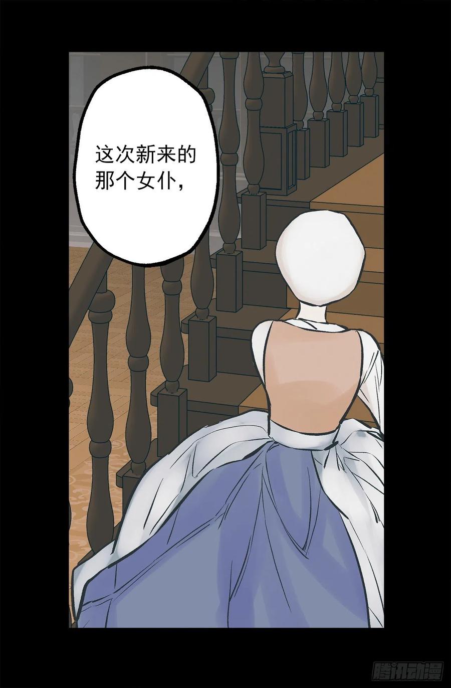 291.处处针对3