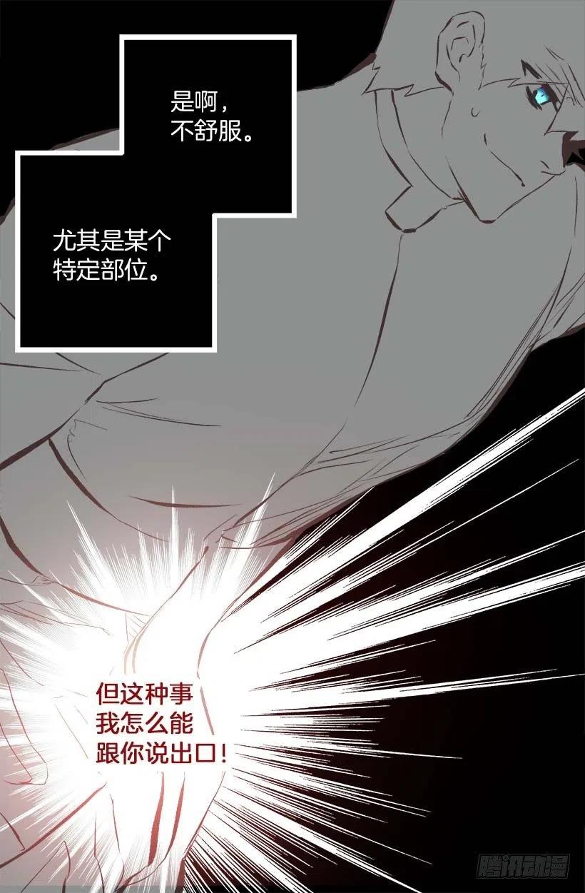 156.暗示3