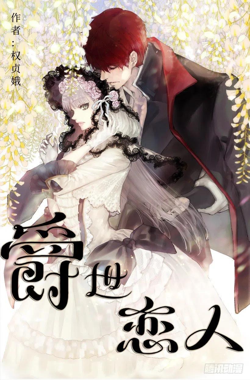 别来烦我0