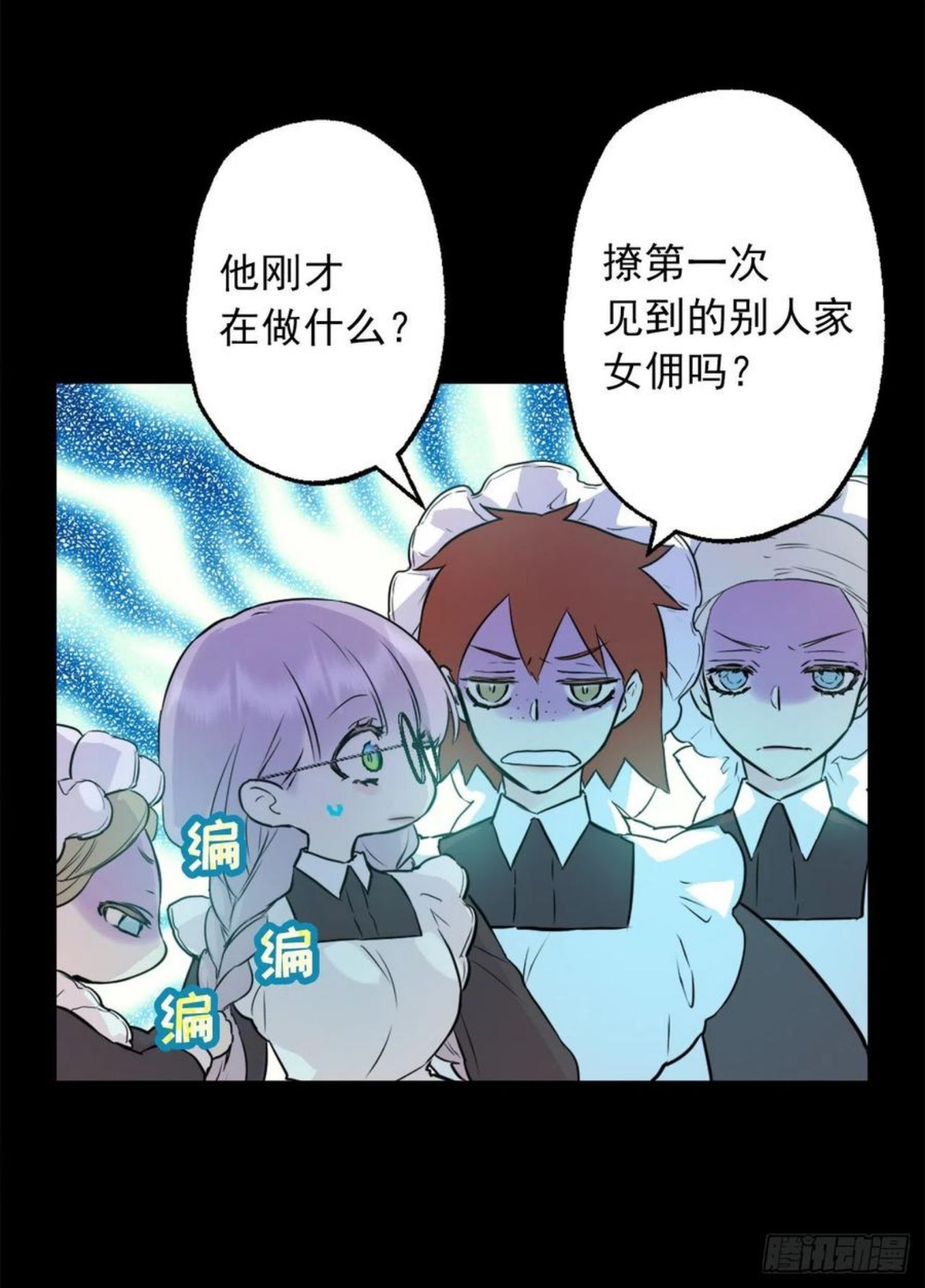 434.叙旧的时光3