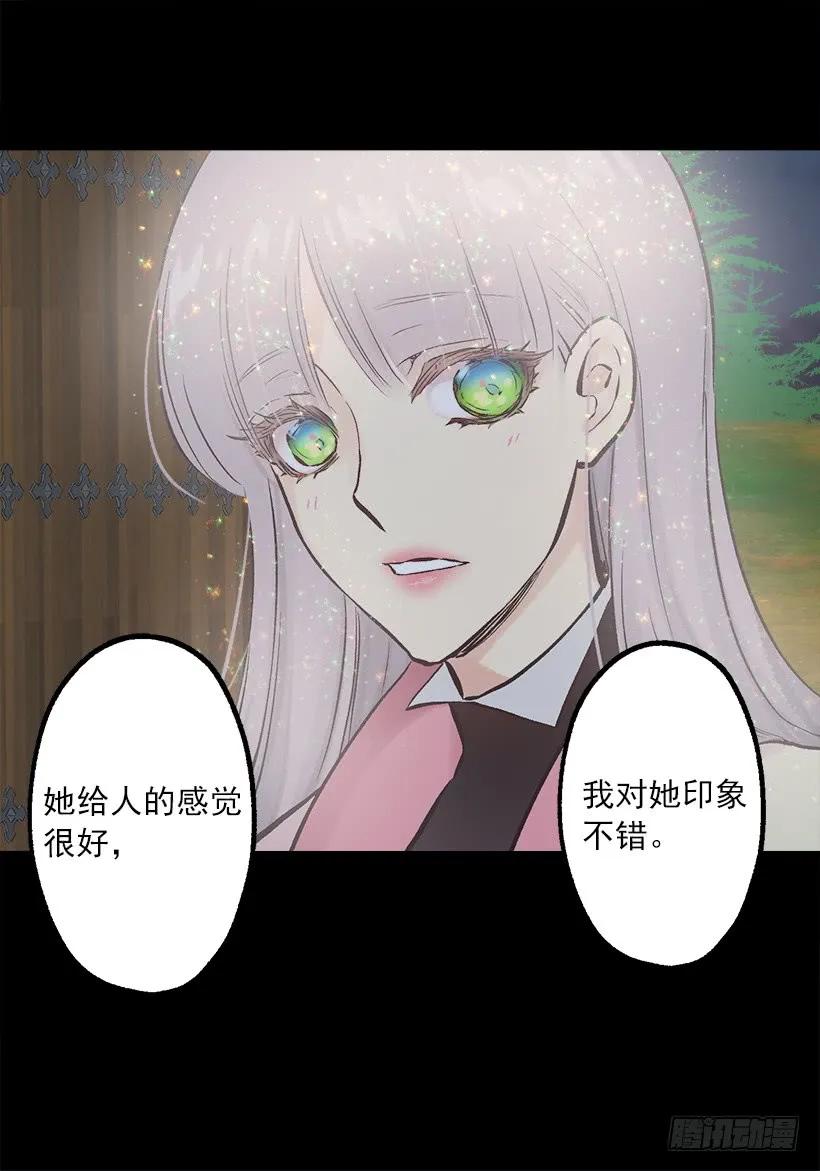 233.别丢下我一个人1