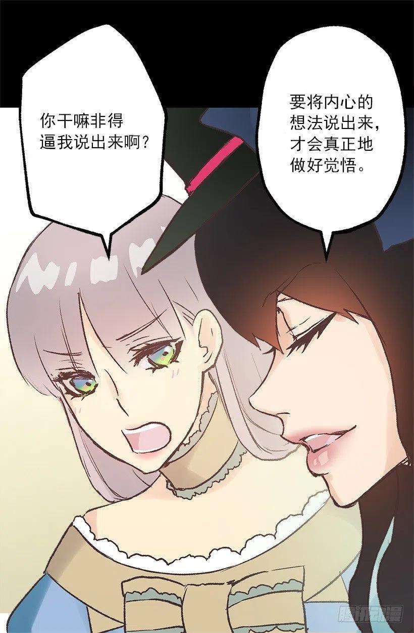 拆礼物3
