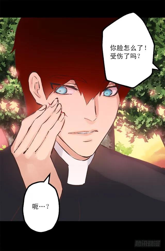 181.治愈能力2
