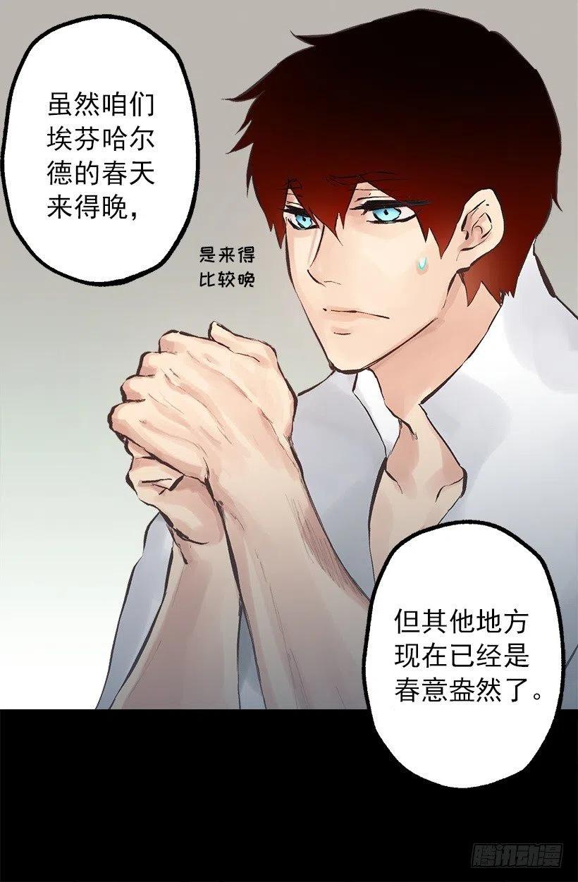 123.苹果派3