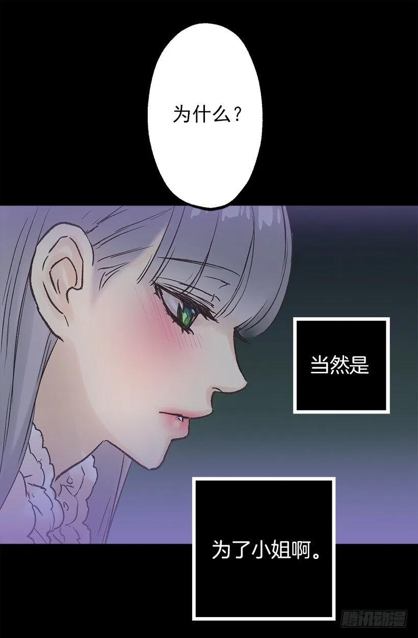 想念3