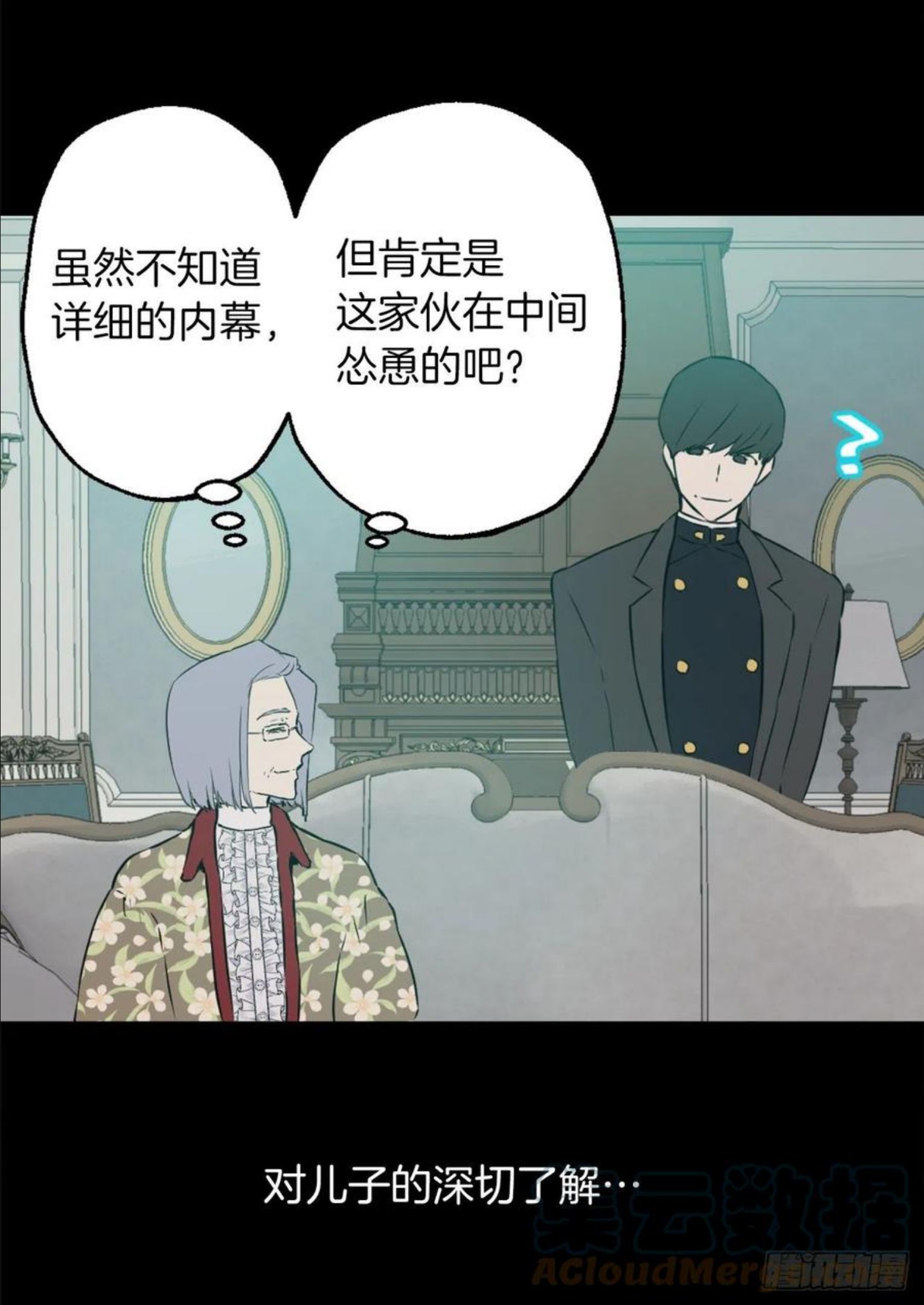 434.叙旧的时光4