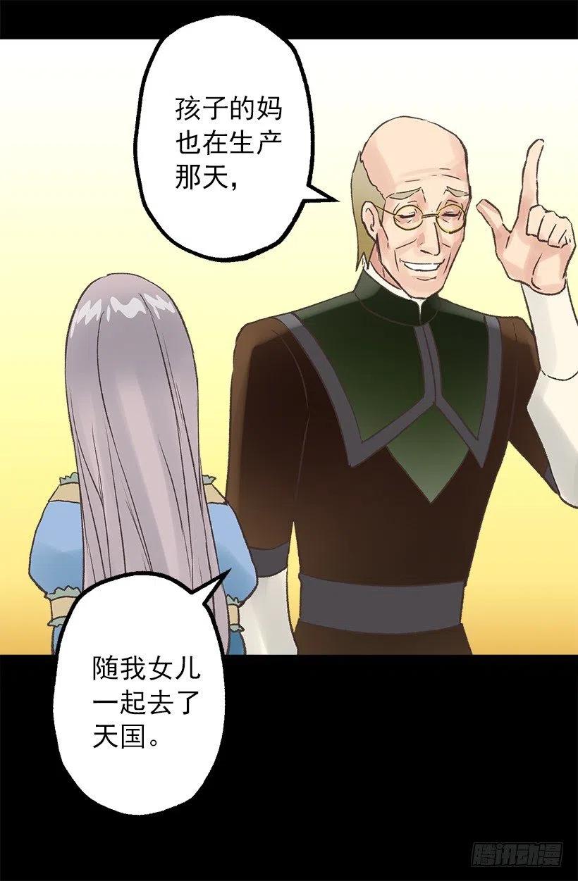 爱情真是个好东西0