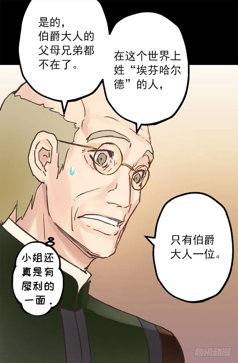 便当3