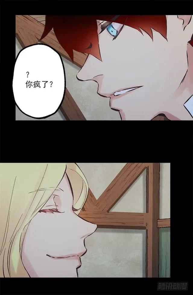189.脱衣表演？3
