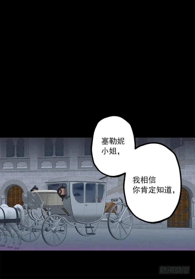 233.别丢下我一个人4