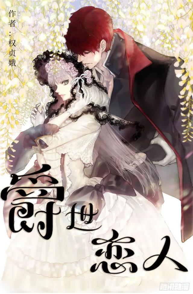 176.享受被训斥的感觉0
