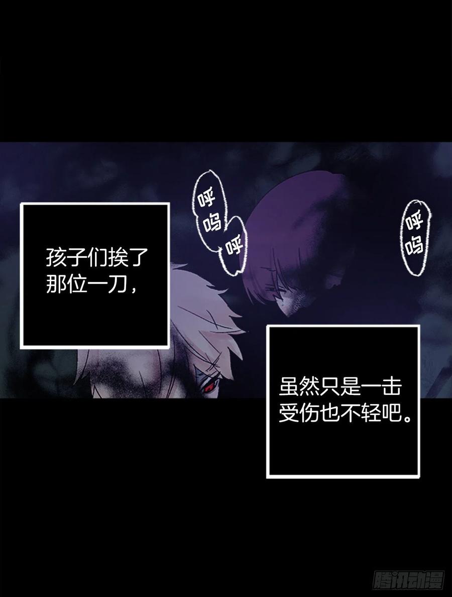 373.我不会被绝望蚕食3