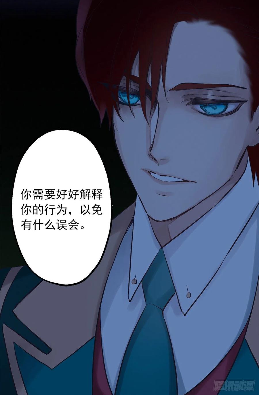 315.秘密书房0