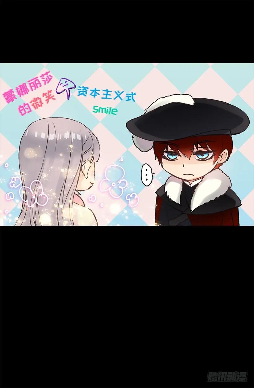 拒绝1