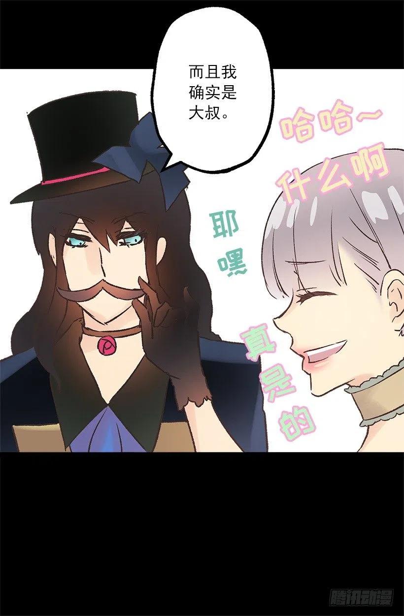 健康社会4