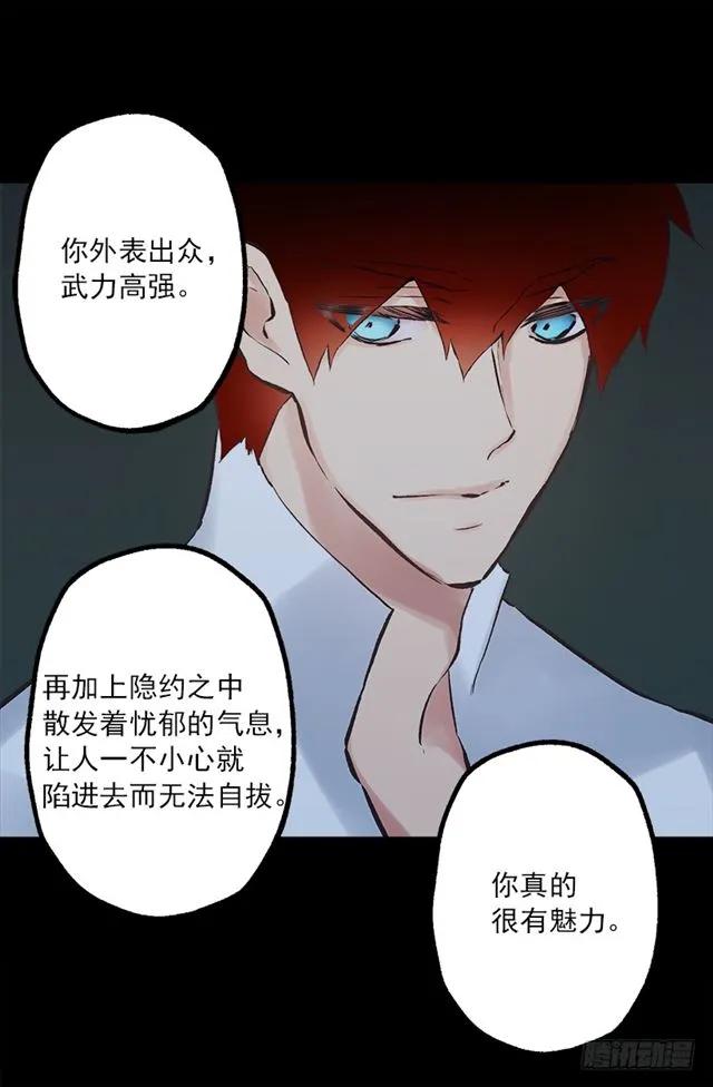 189.脱衣表演？1