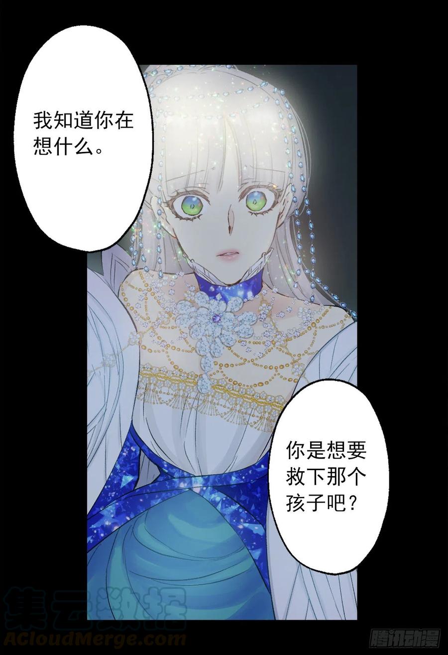 379.海斯任何时候都是为了我2