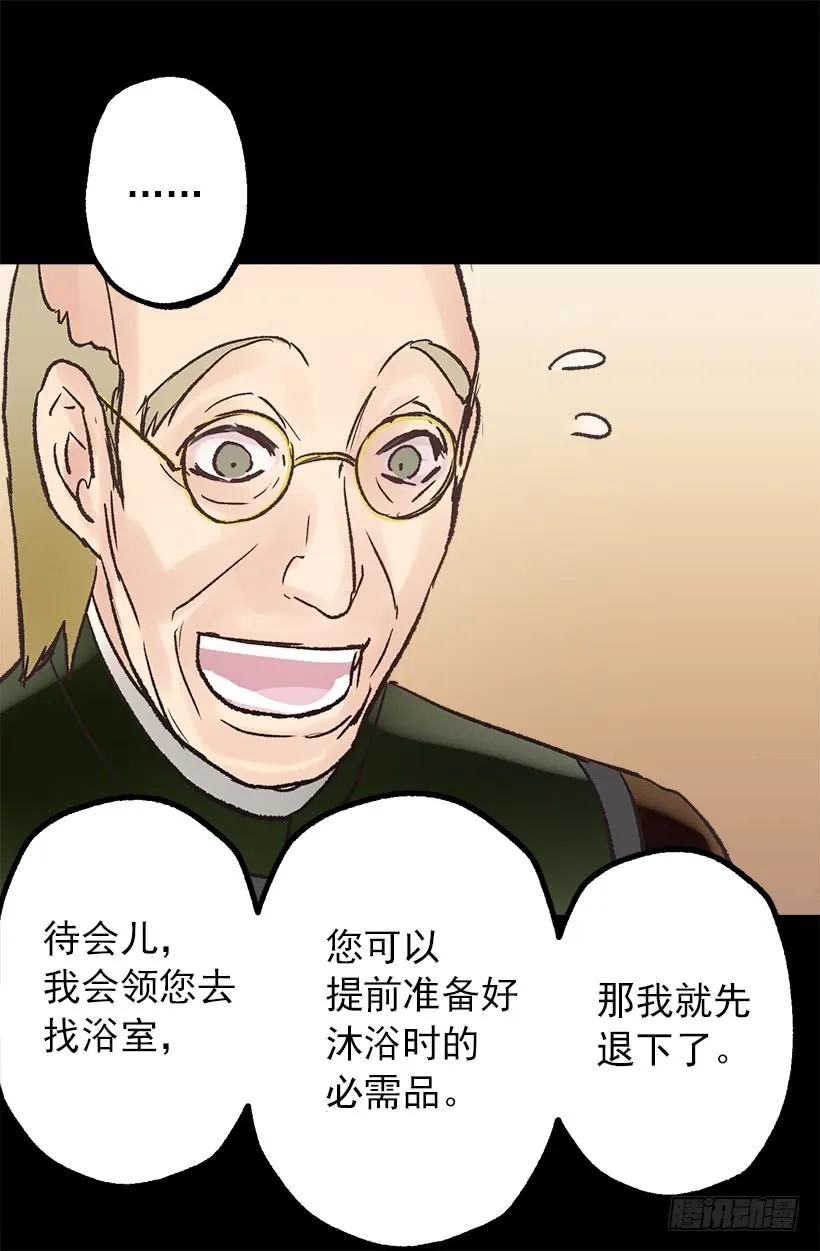 消沉0