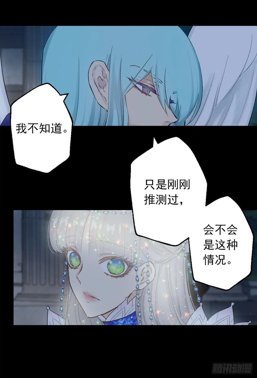 377.将自己的幸福排在前面3