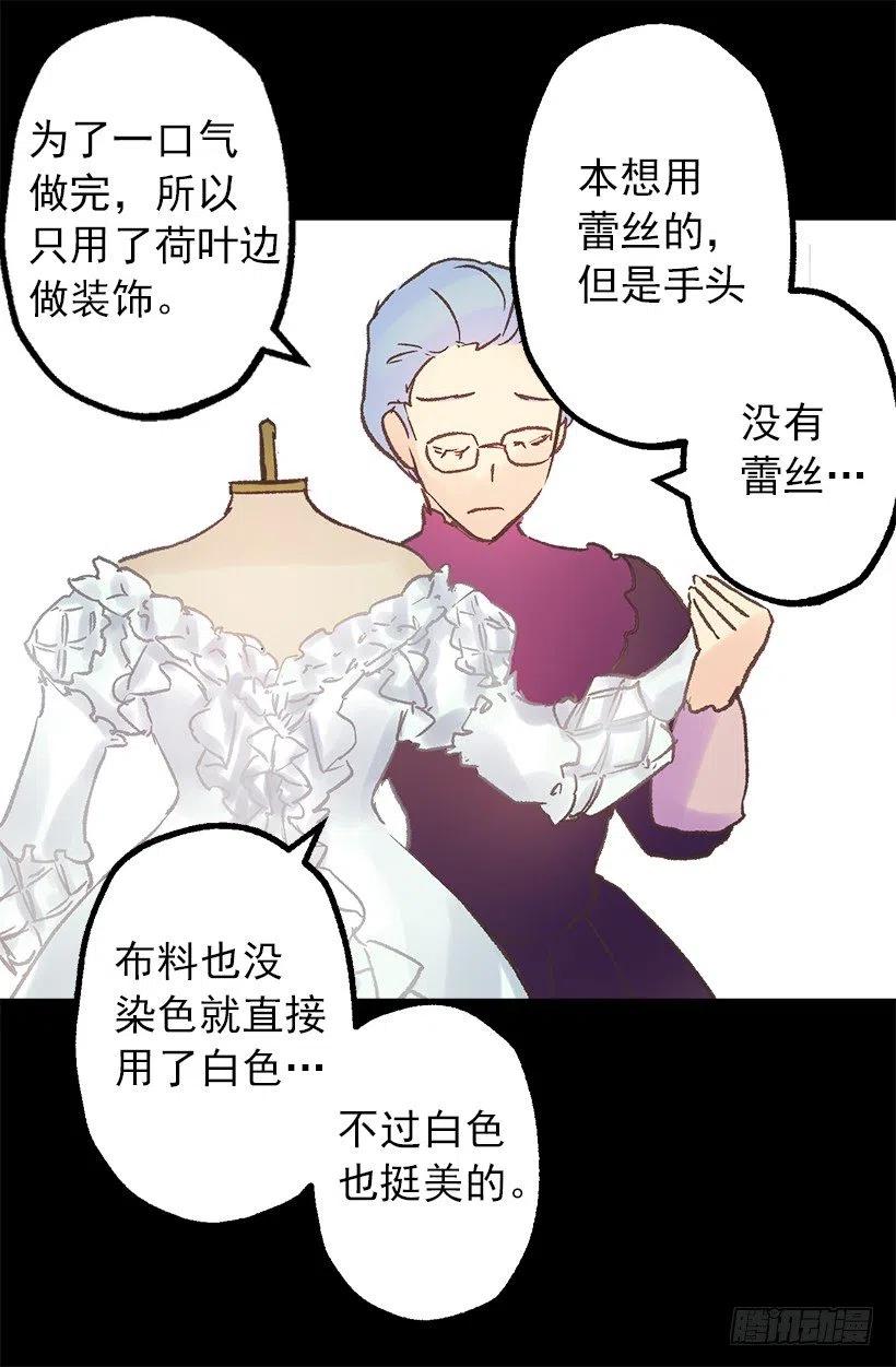 好看才是王道1