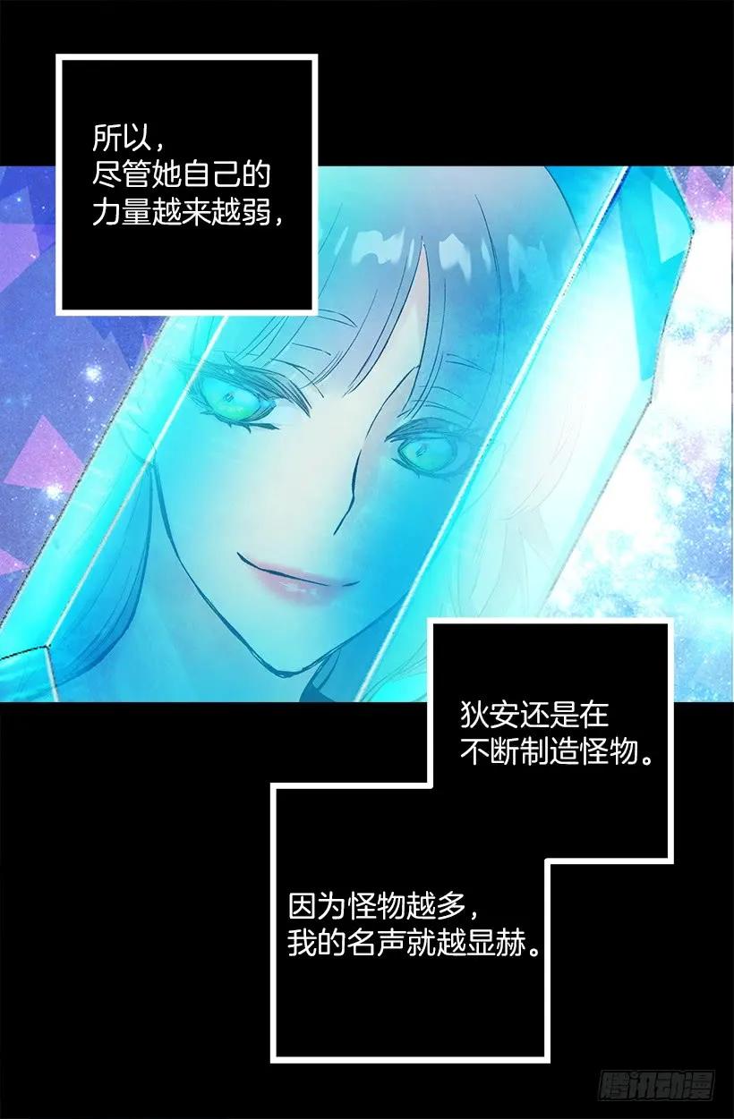 217.我认识海斯吗？0