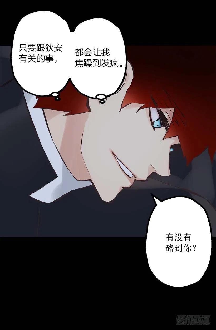 156.暗示0