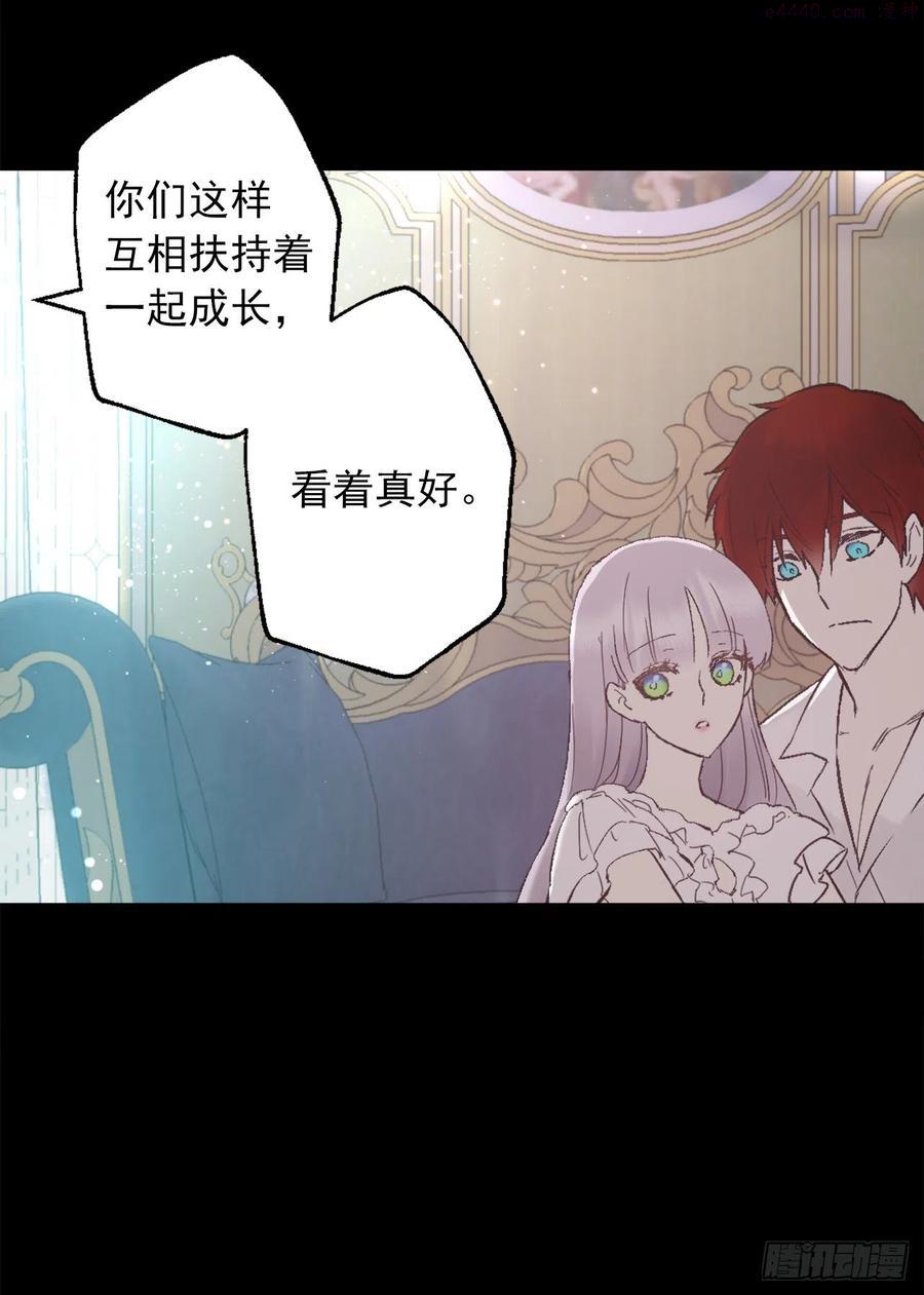 417狄安的负罪感1