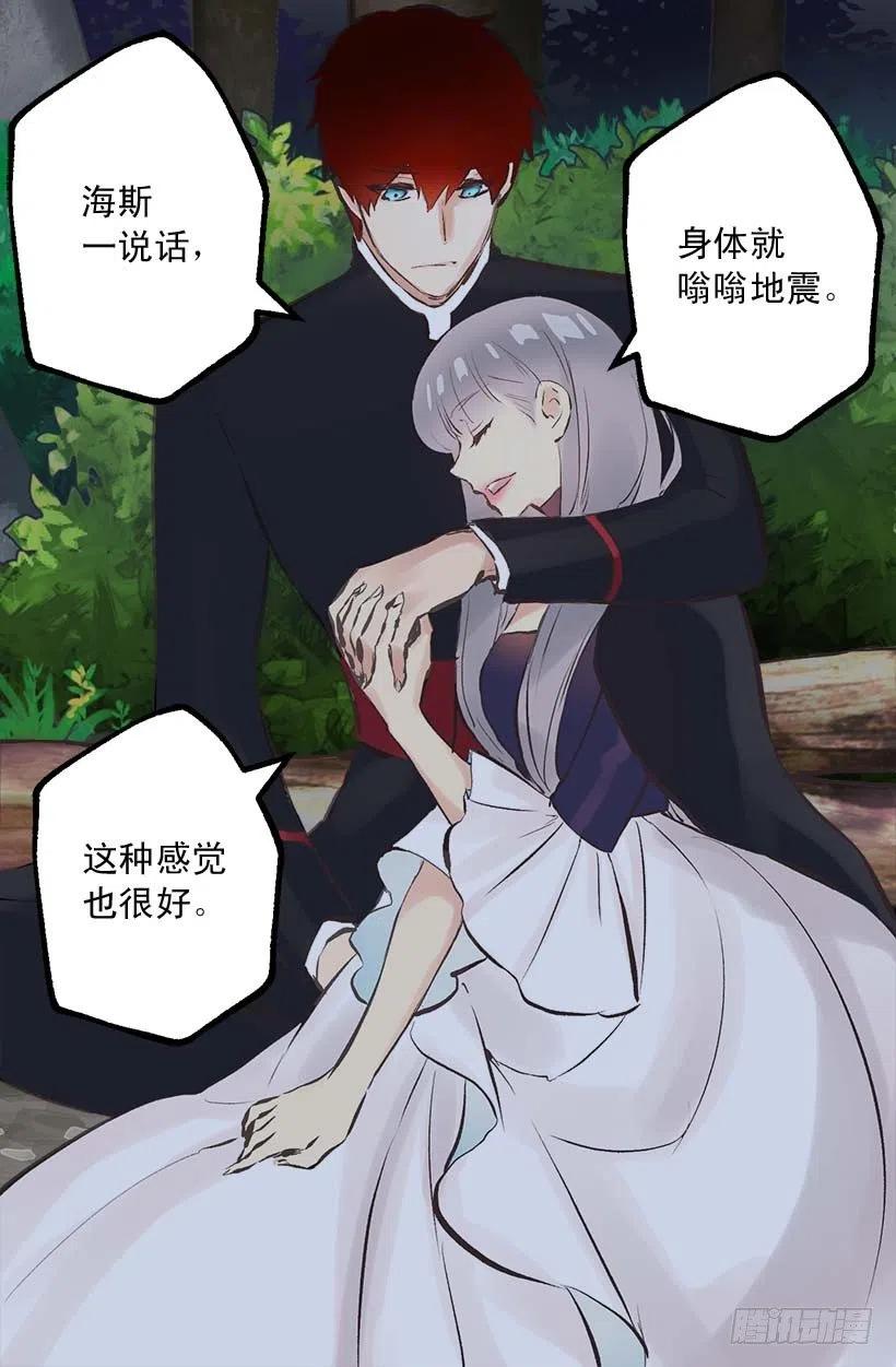 156.暗示4