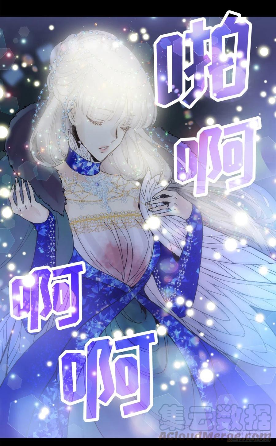 359.这件事要保密哦0