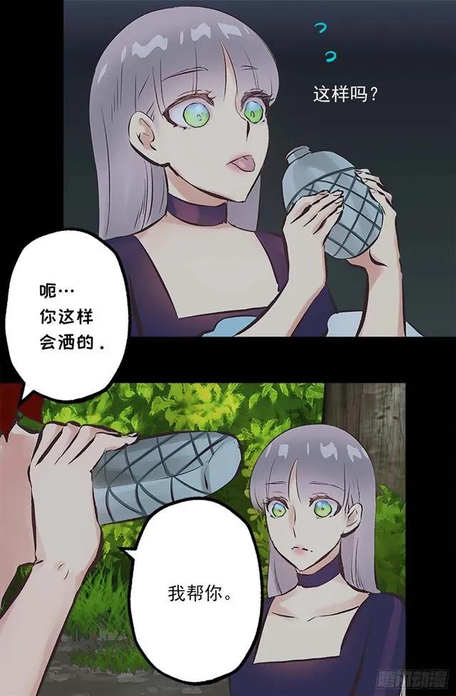 163.你不喂我吃吗？0