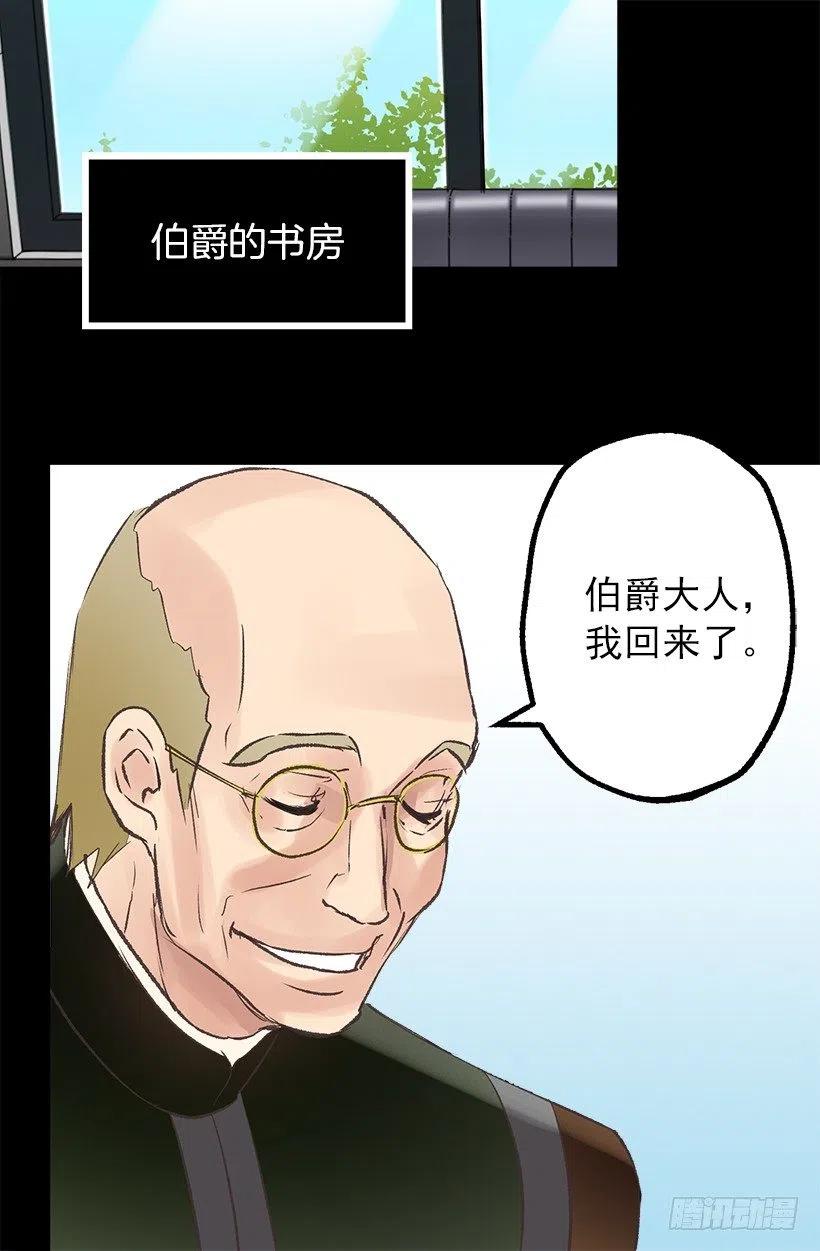 妻子用过的围裙4