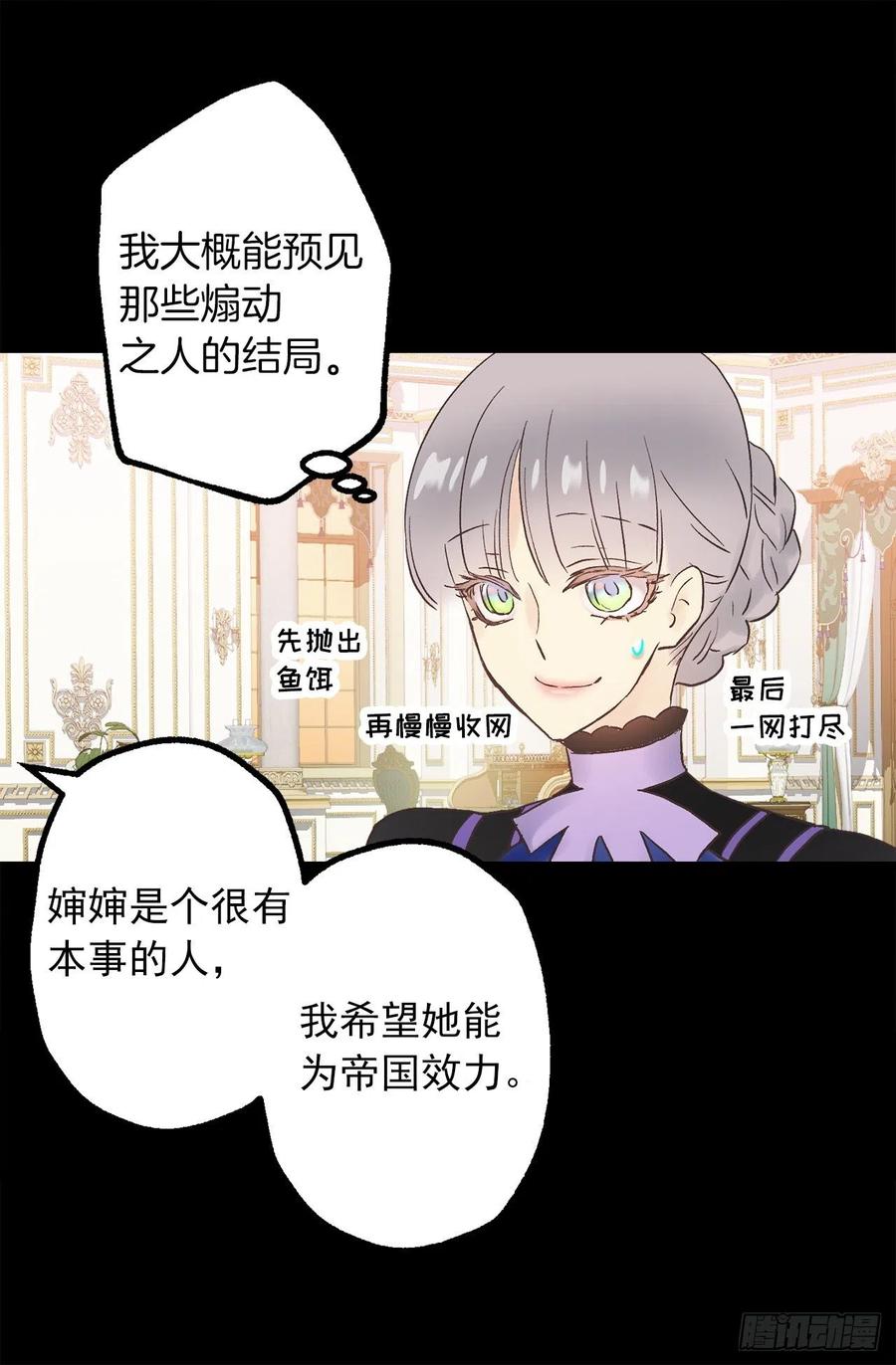 326.无法拒绝的任务2