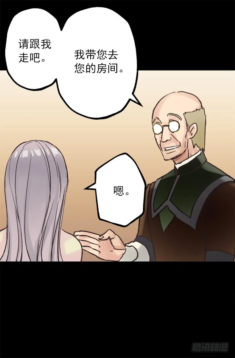 便当3