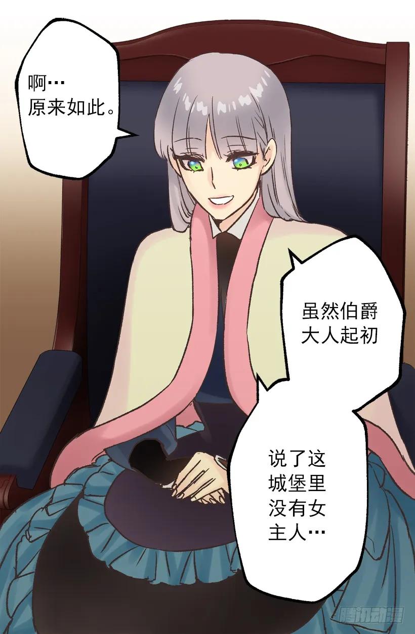 便当4
