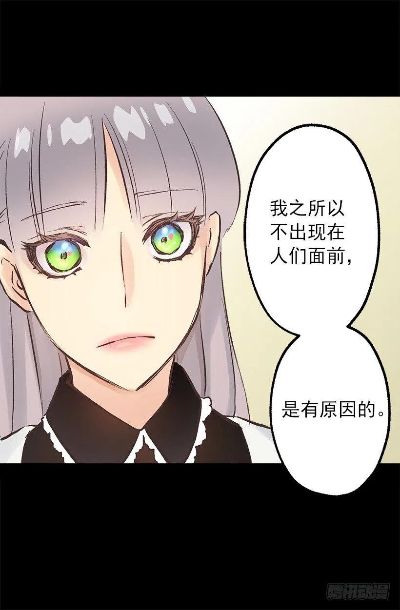 130.闲聊！3