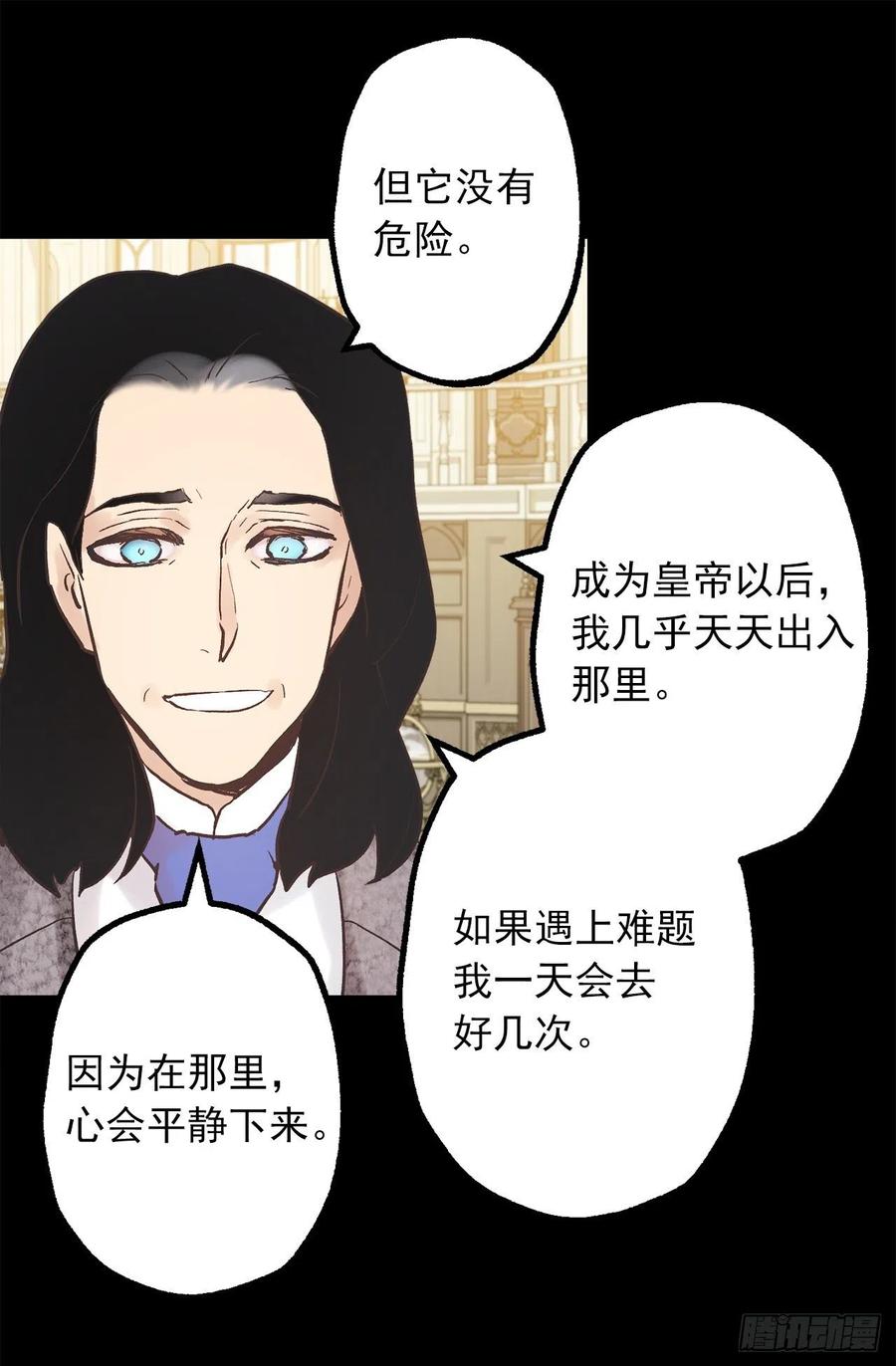 316.探索秘密房间1