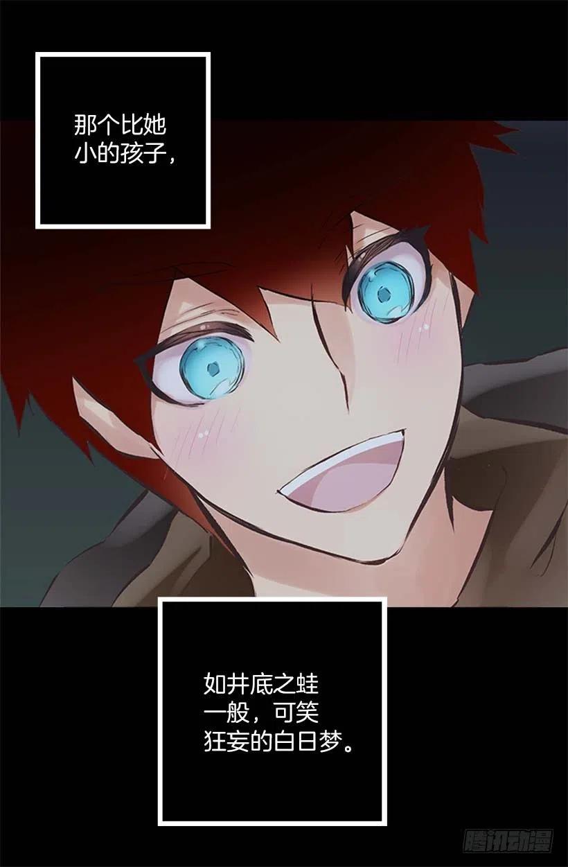 153.和我一起走吧2