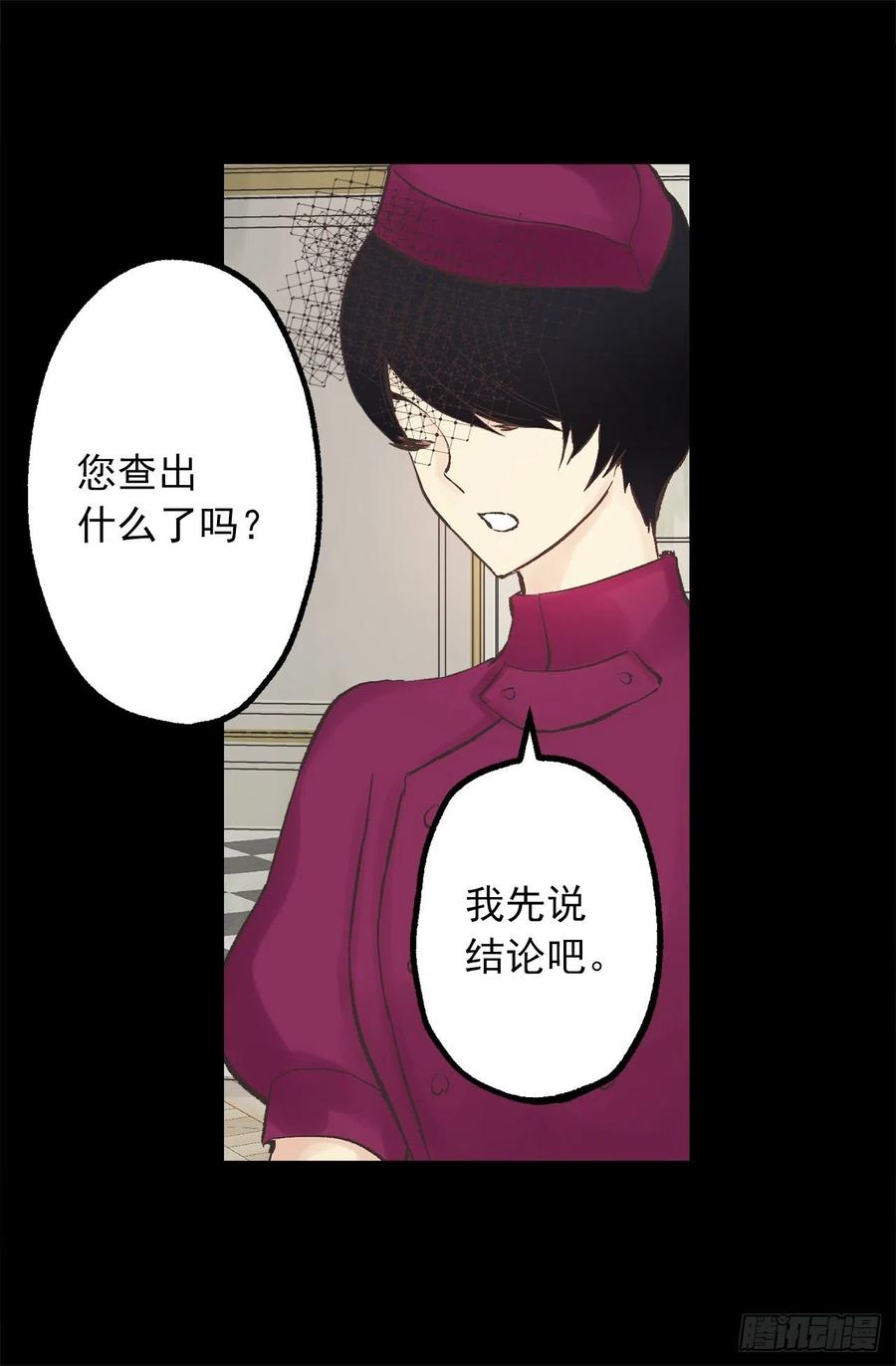 302.你必须离开这座城堡3