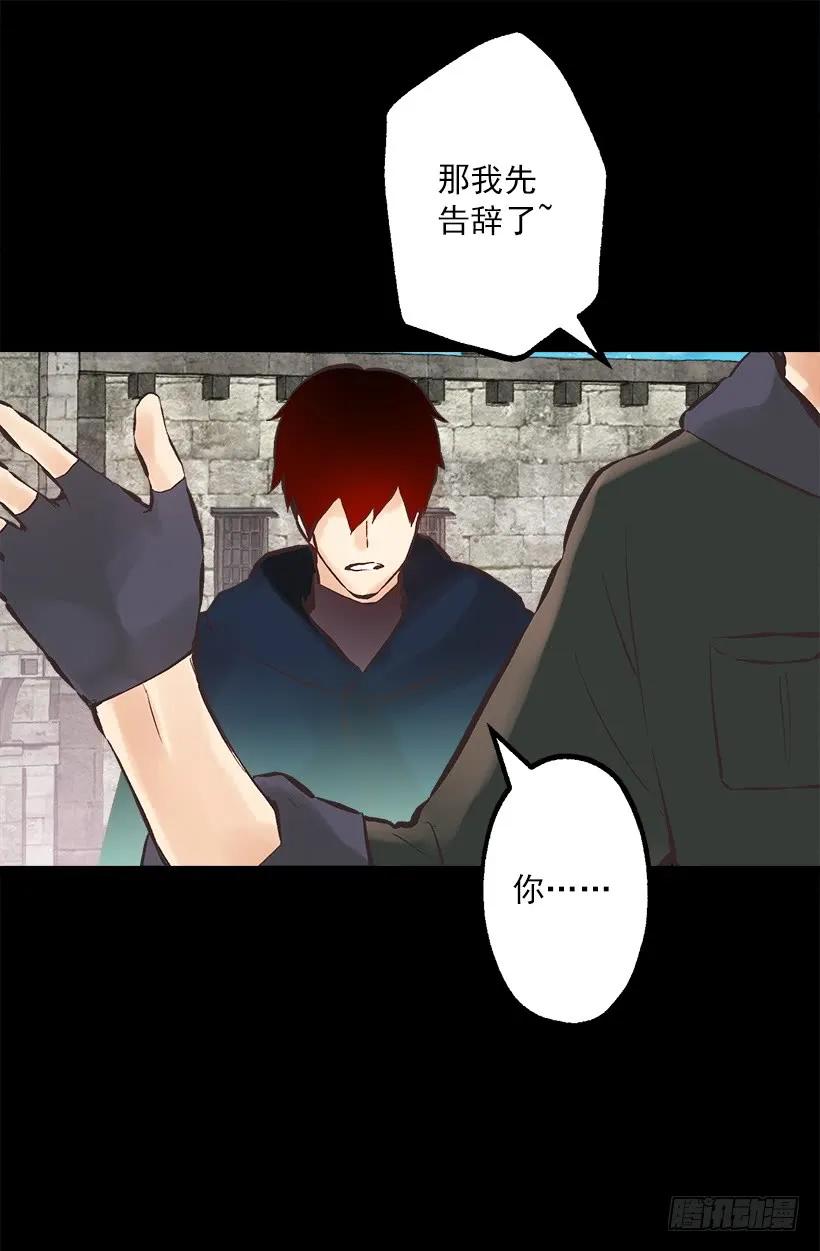217.我认识海斯吗？3