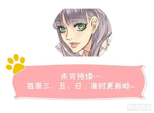168.不想承认的事实4