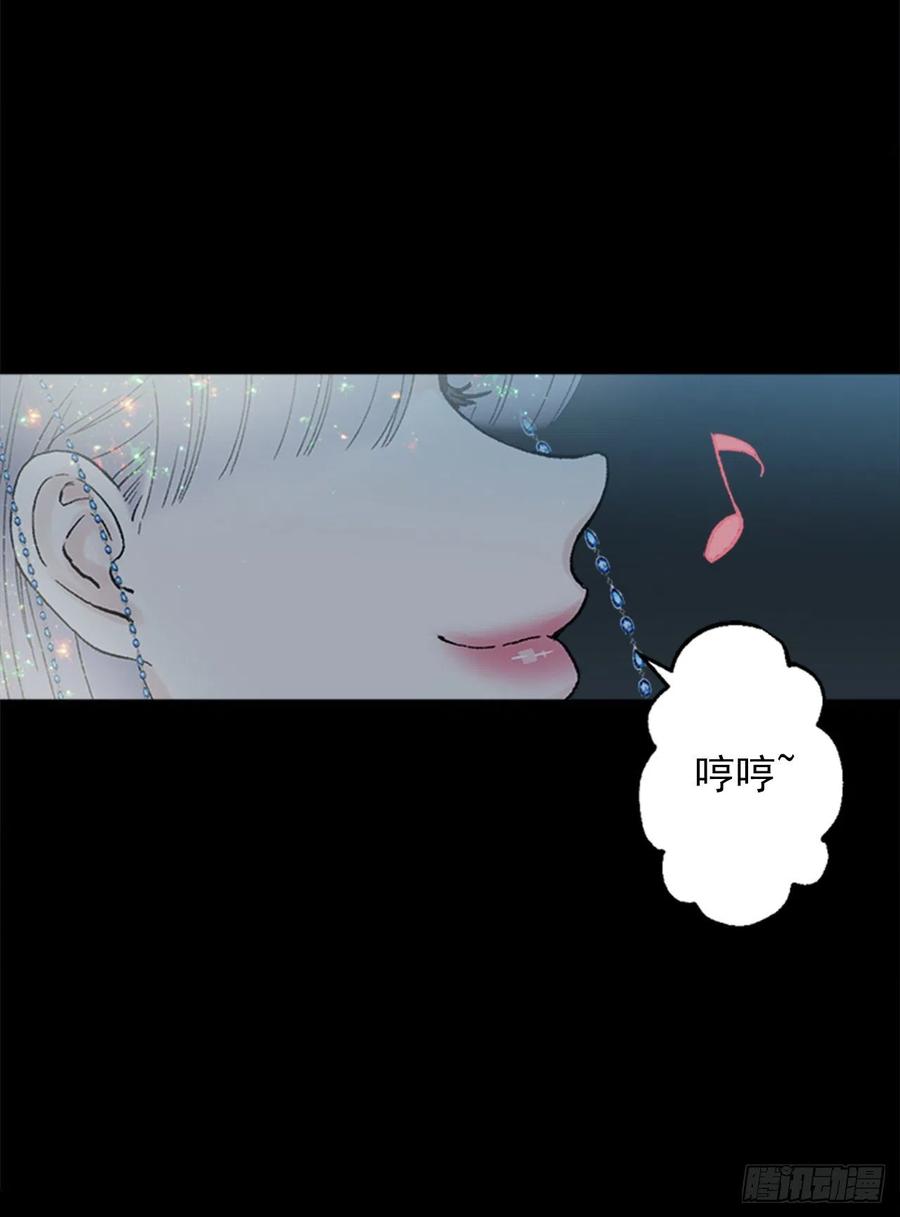 361.我们只是想和你聊聊天1