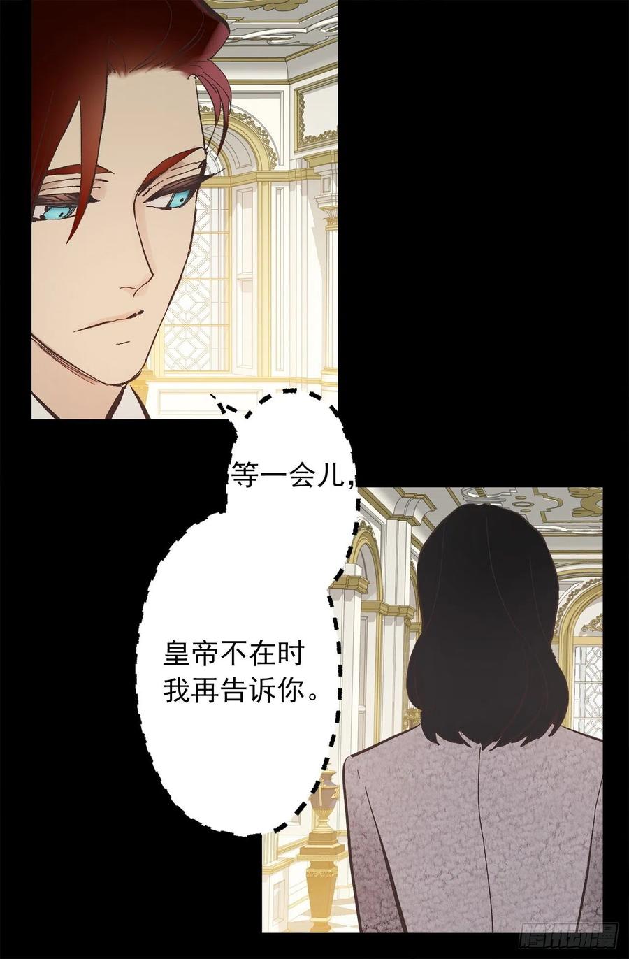 315.秘密书房3